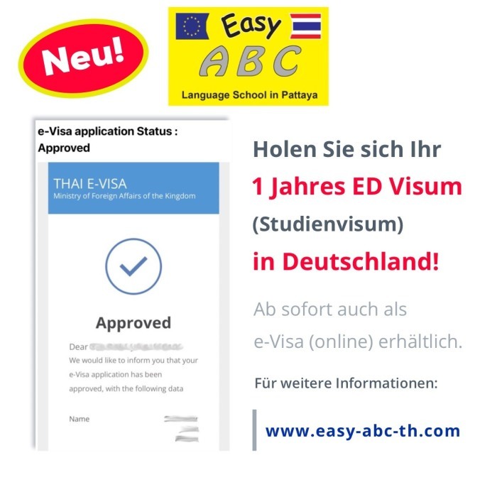 Einfach praktisch: Das Bildungsvisum (ED-Visum) ist jetzt auch als E-Visum erhältlich.