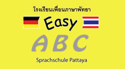 Easy ABC Sprachschule in Pattaya & Naklua