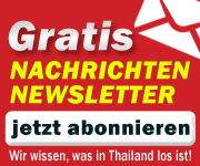 Abonnieren Sie kostenlos den täglichen Newsletter mit Nachrichten aus Thailand und Ereignissen in der ganzen Welt.