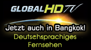Weltweit deutschsprachiges Fernsehen schauen.
