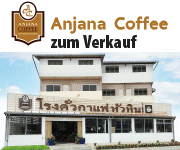 Anjana Kaffeehaus zu verkaufen