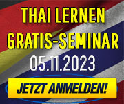 Thai im Selbststudium lernen, inkl. Korrekturservice und Zertifikat. www.thailernen.net