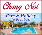 Chang Noi Resort in Pranburi, südlich von Hua Hin. Für Reservation Tel.: 091 065 6824