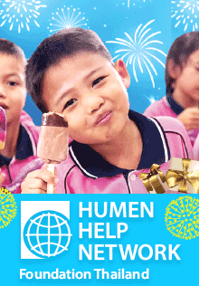 Kinder brauchen Ihre Hilfe! - Human Help Network - Foundation Thailand