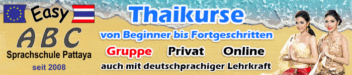 Easy ABC Sprachschule in Pattaya. Tel.: +66 89 881 9873